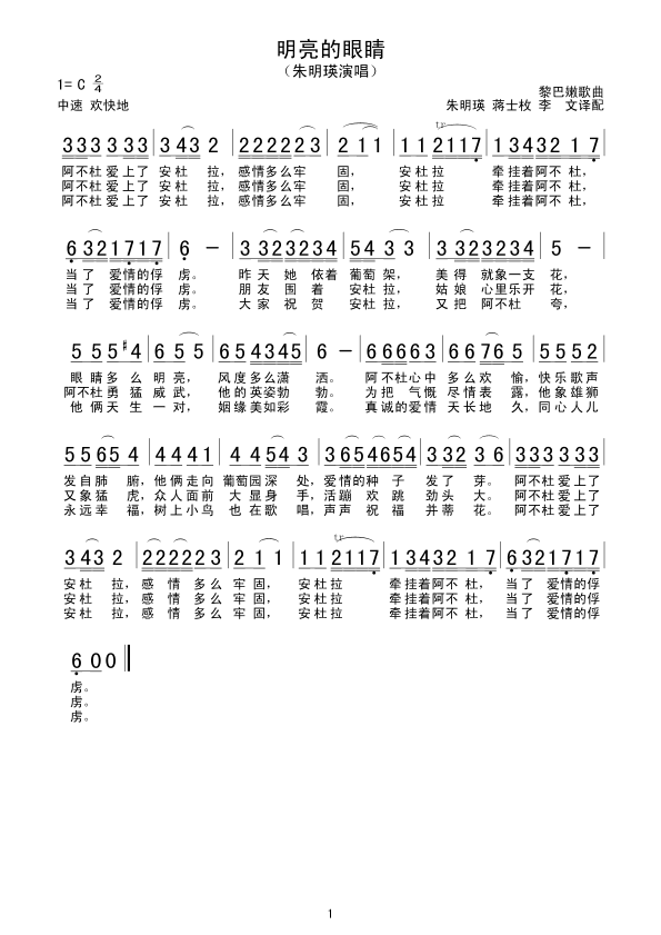 �������۾�(���ָ��V)1