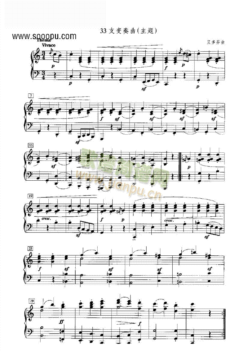 33֧׃�����I�P(p��n)�(l��i)���(����V)1