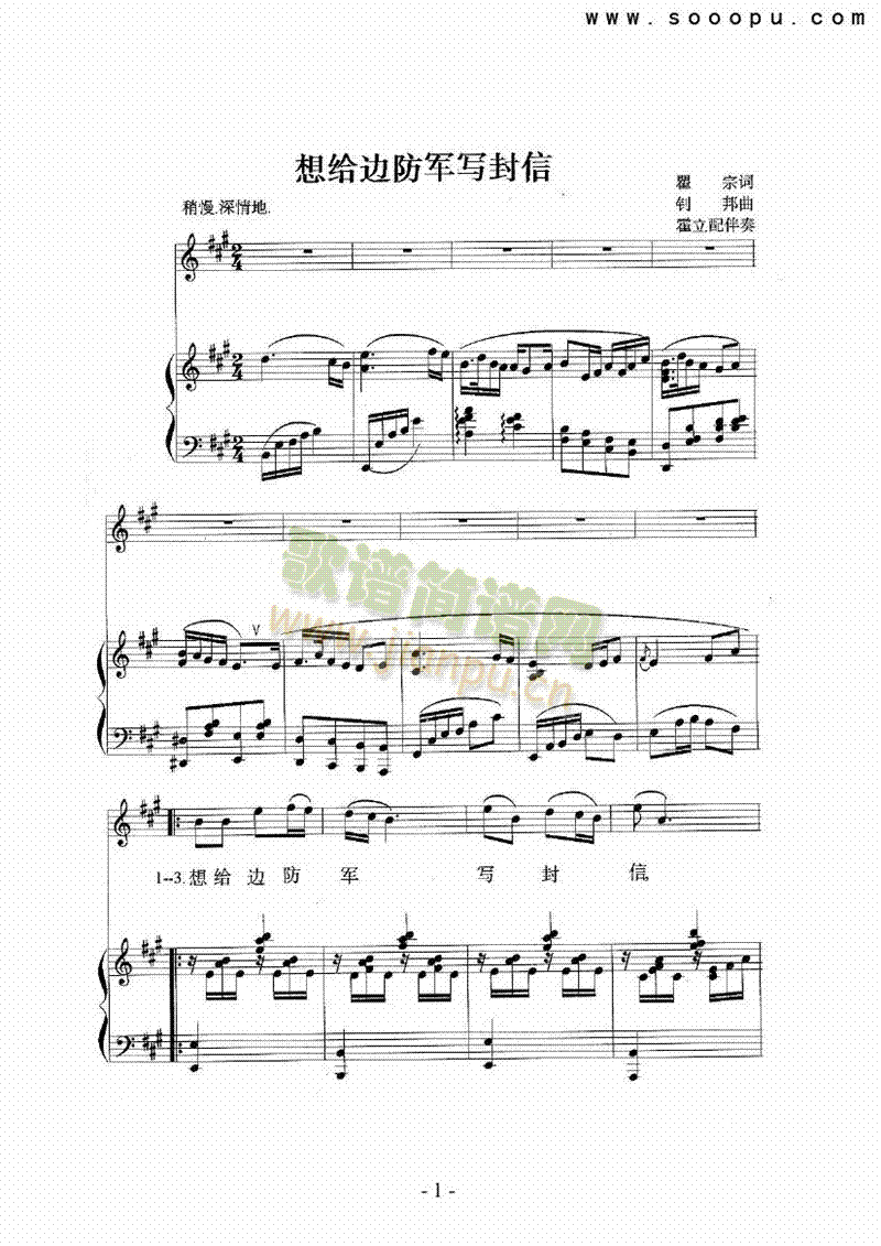 ��o߅��܊��(xi��)�����I�P(p��n)�(l��i)���(������(l�� )�V)1