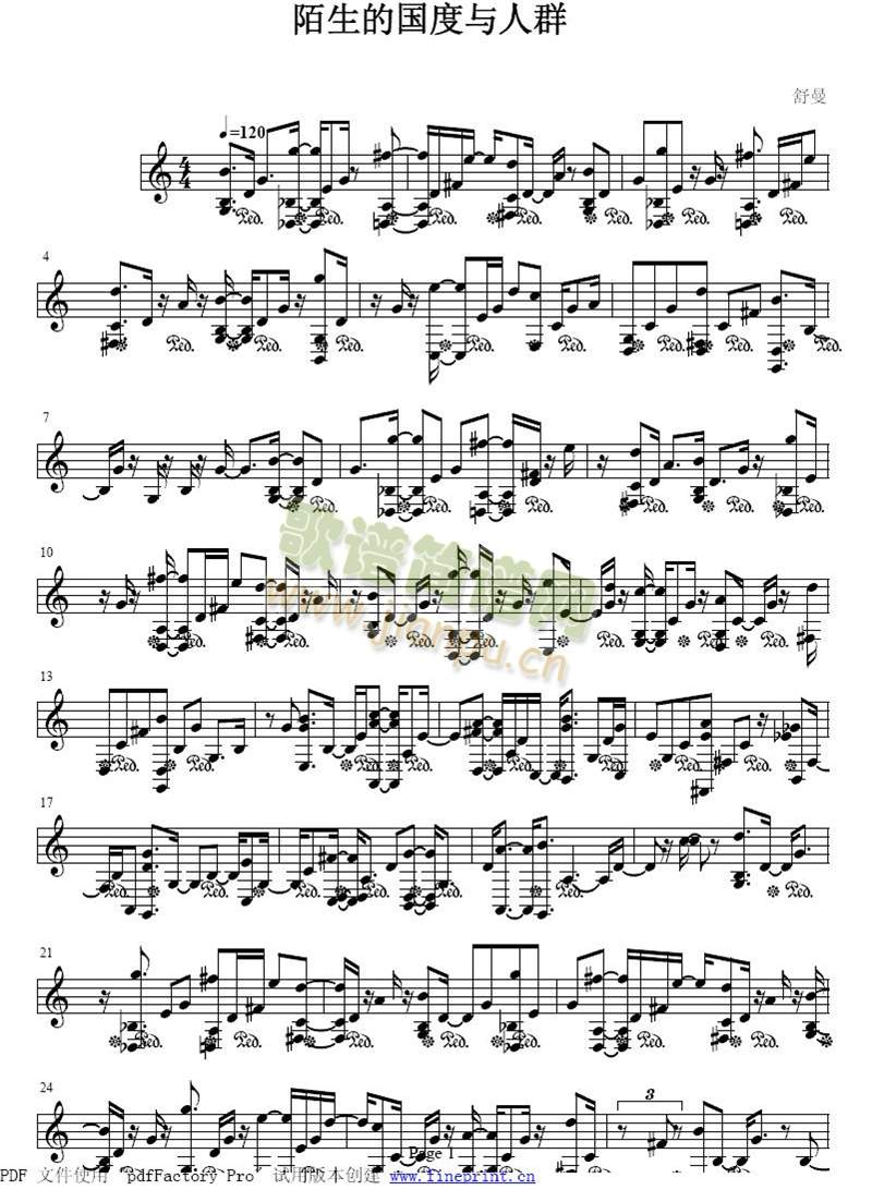 İ���ć����c��Ⱥ(����)1