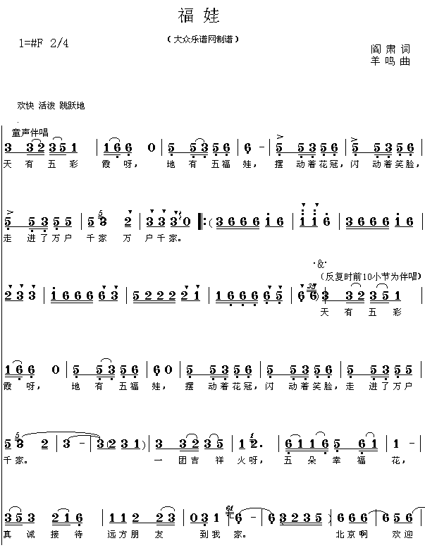 ����(���ָ��V)1