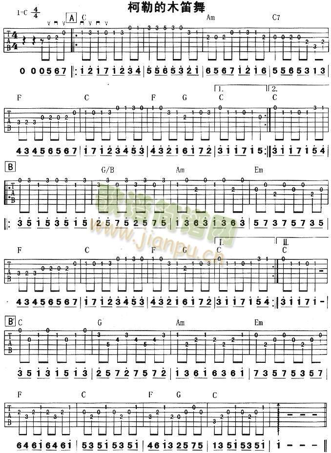 ���յ�ľ����(����)1