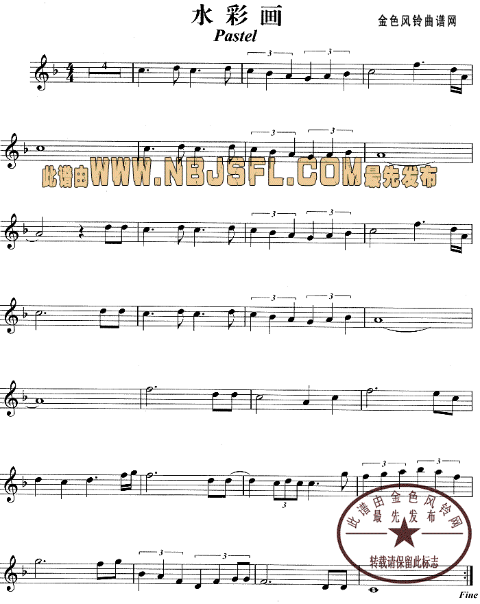 ˮ�ʮ�(hu��)(�_��˹�V)1