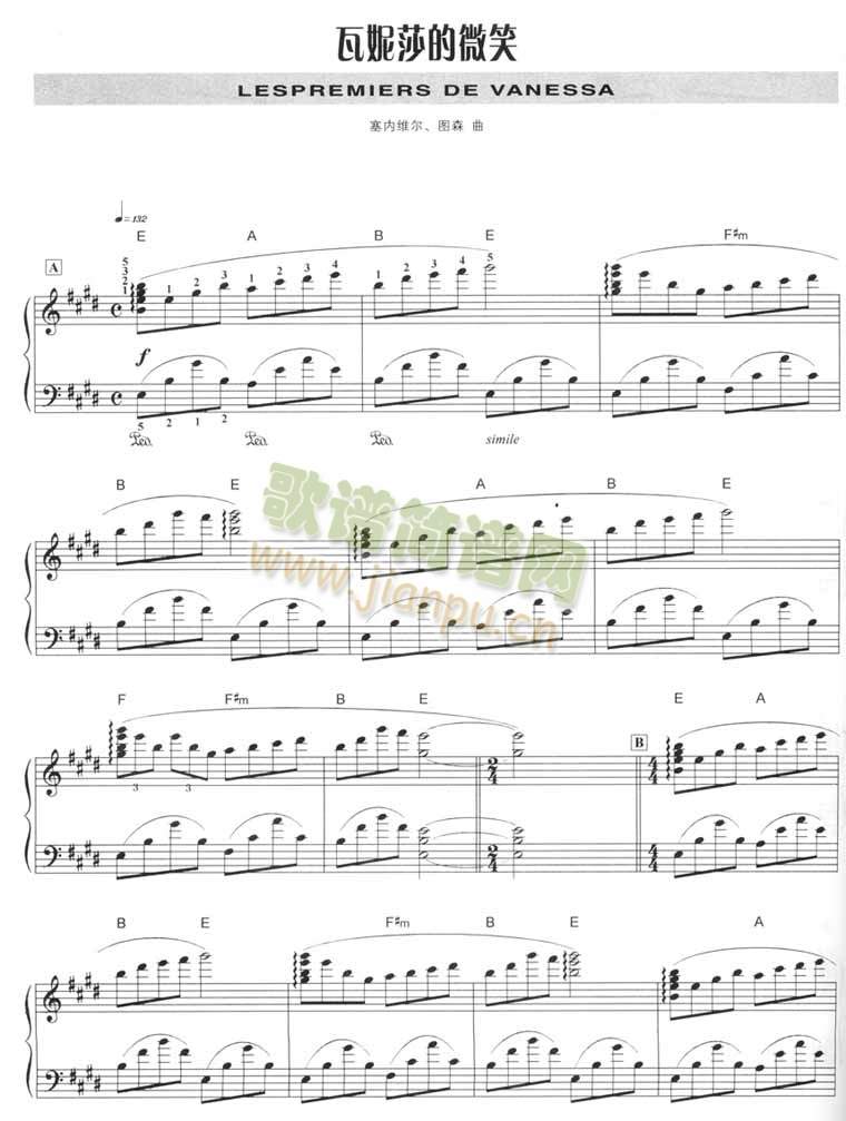 ����ɯ��΢Ц(����V)1