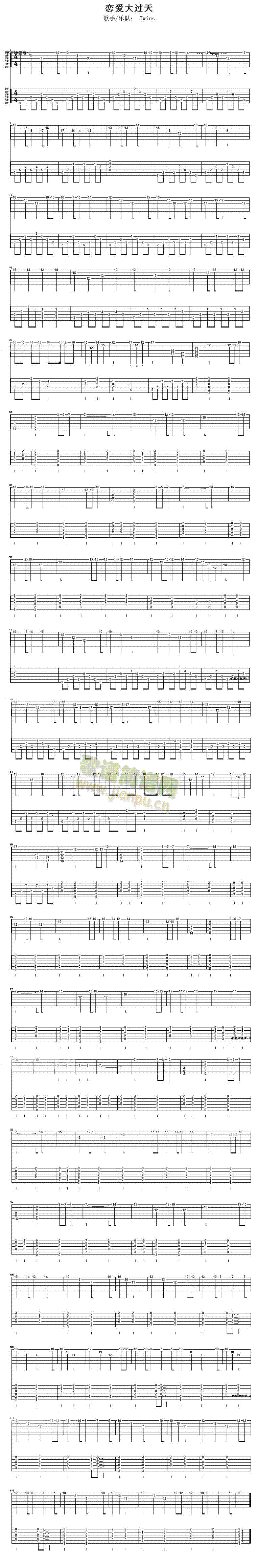 �ِ�(��i)���^(gu��)��(�����V)1