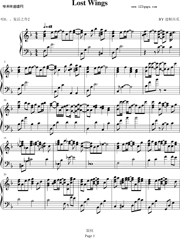 LostWings-tsubasa(����V)1