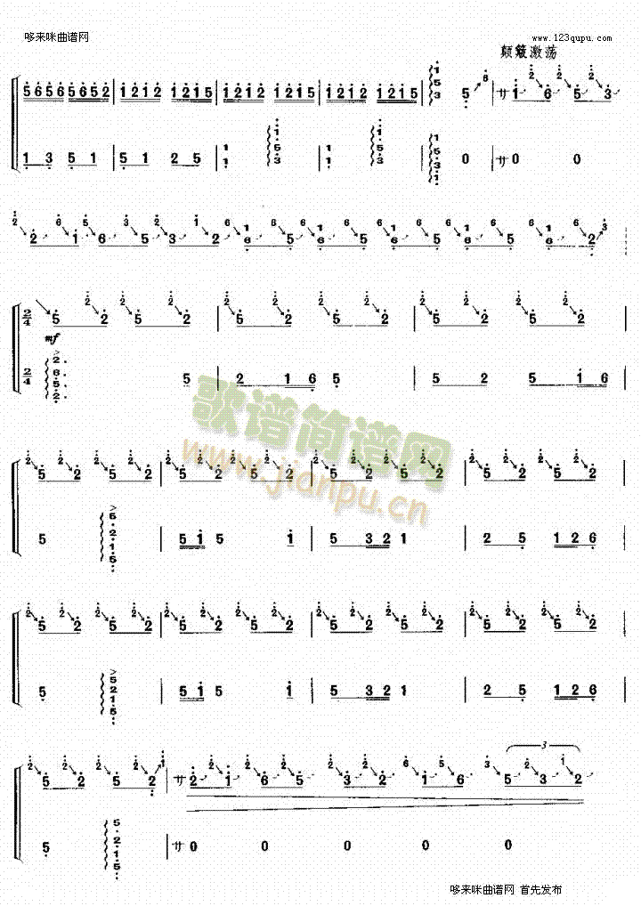 �|���O��(�Ź~�P���V)3