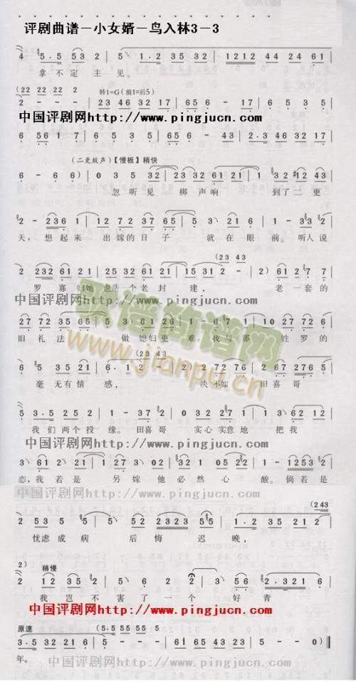 �B(ni��o)����(����)3