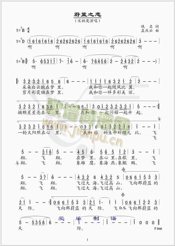 ε�{֮��(���ָ��V)1