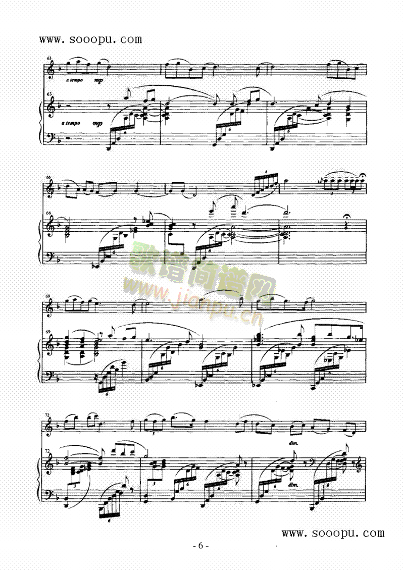 ��ɫ�������Ҙ�(l�� )�(l��i)С����(������(l�� )�V)6