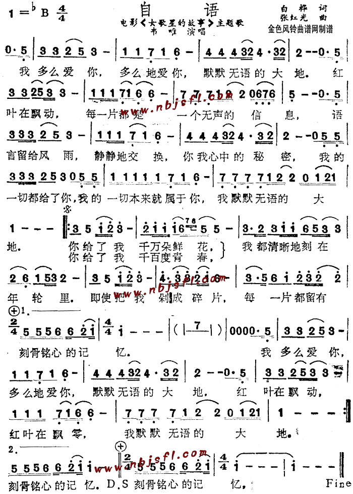 ���Z(y��)(���ָ��V)1