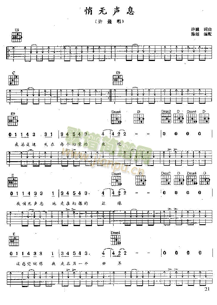 ��Ȼ�o(w��)-�汾�������V-(�����V)1