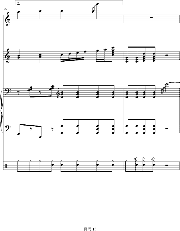 ���i���i�i(����V)13