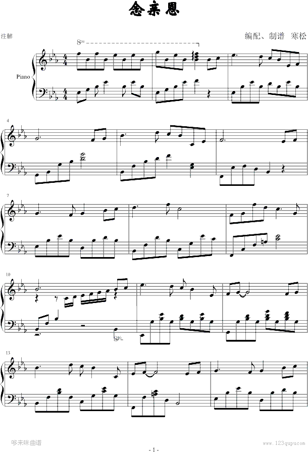 ���H��-ꐰُ�(����V)1