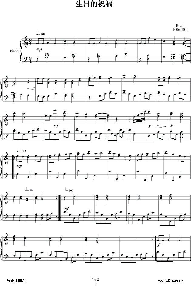 ���յ�ף��-�Ї�����(����V)1