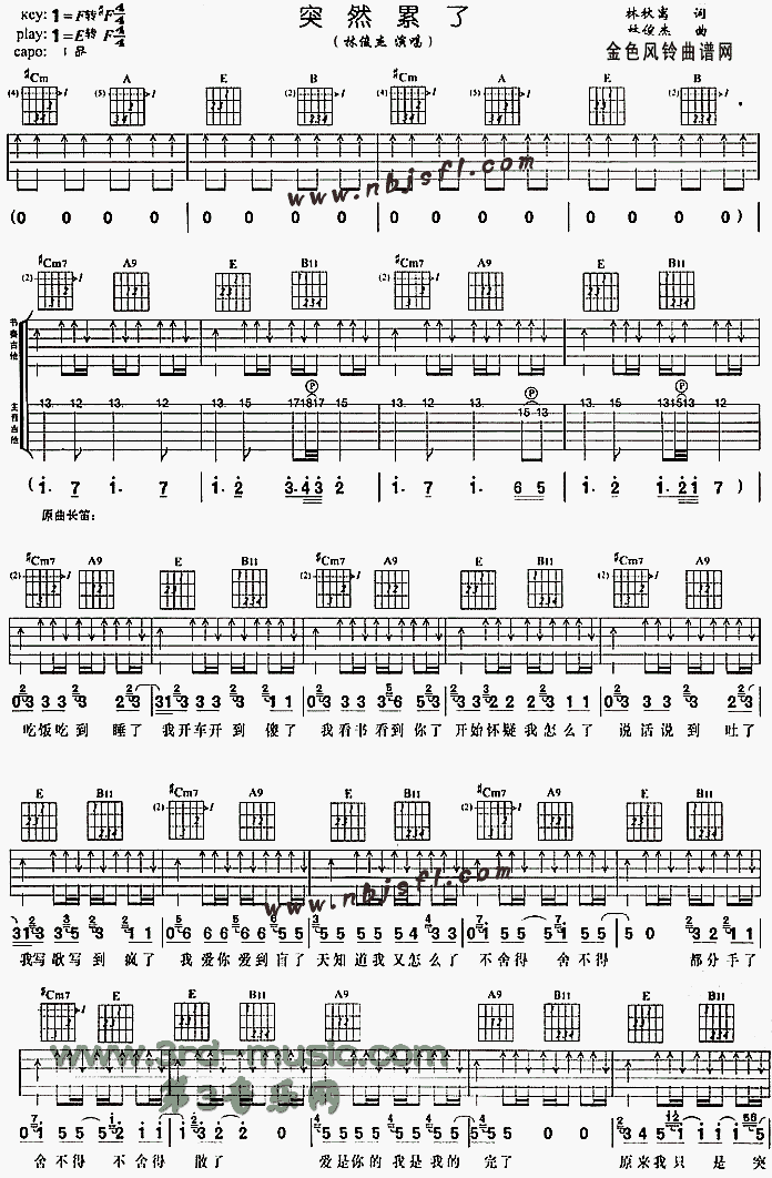 ͻȻ����(�����V)1