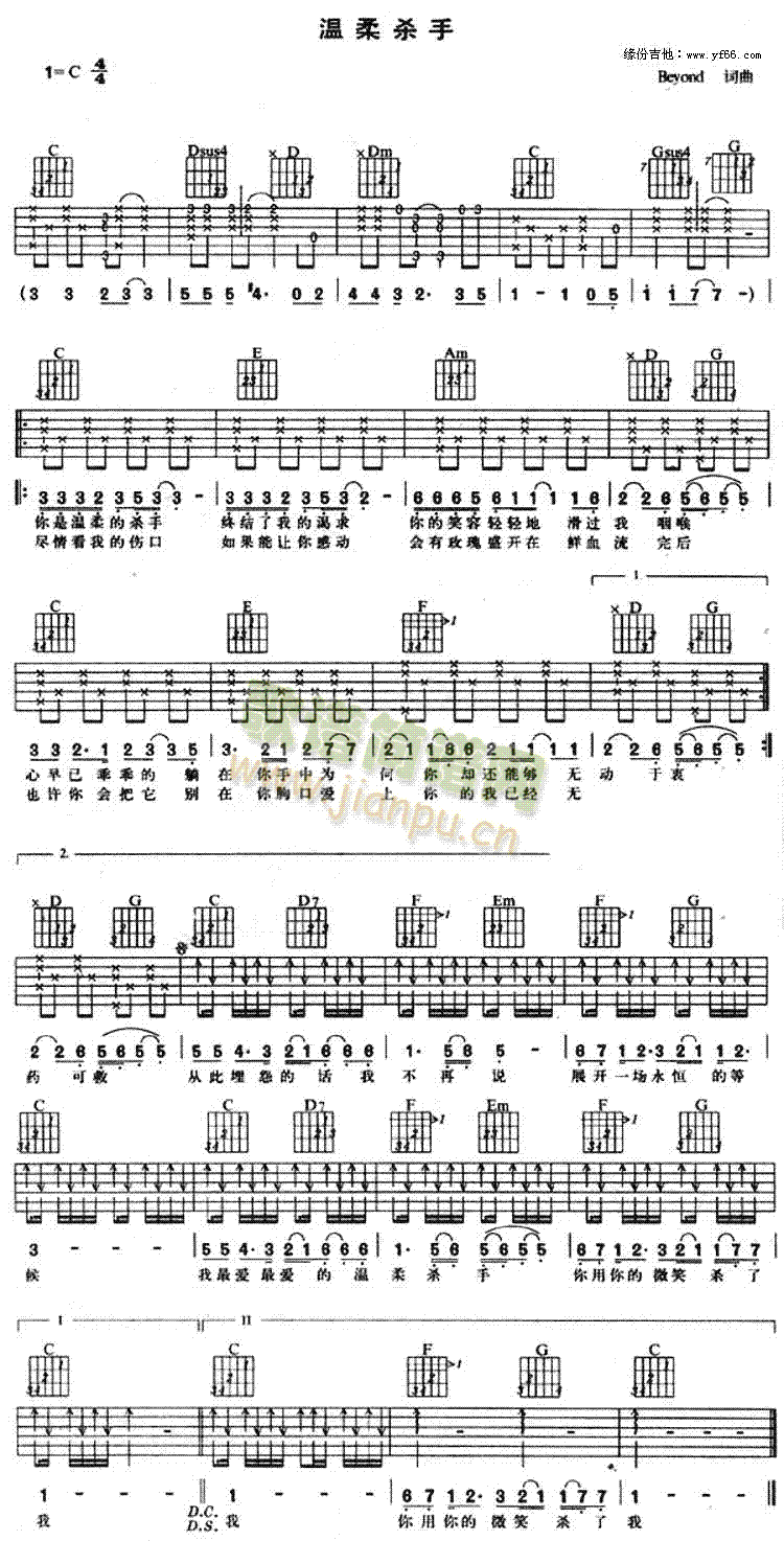 ���ᚢ��(�����V)1