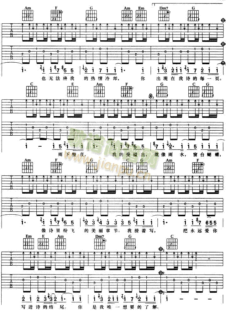 ������(�����V)3