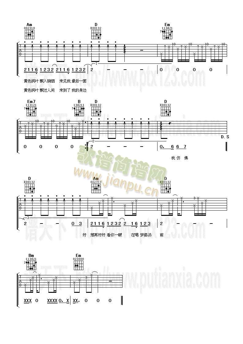 �Sɫ���~(�����V)3