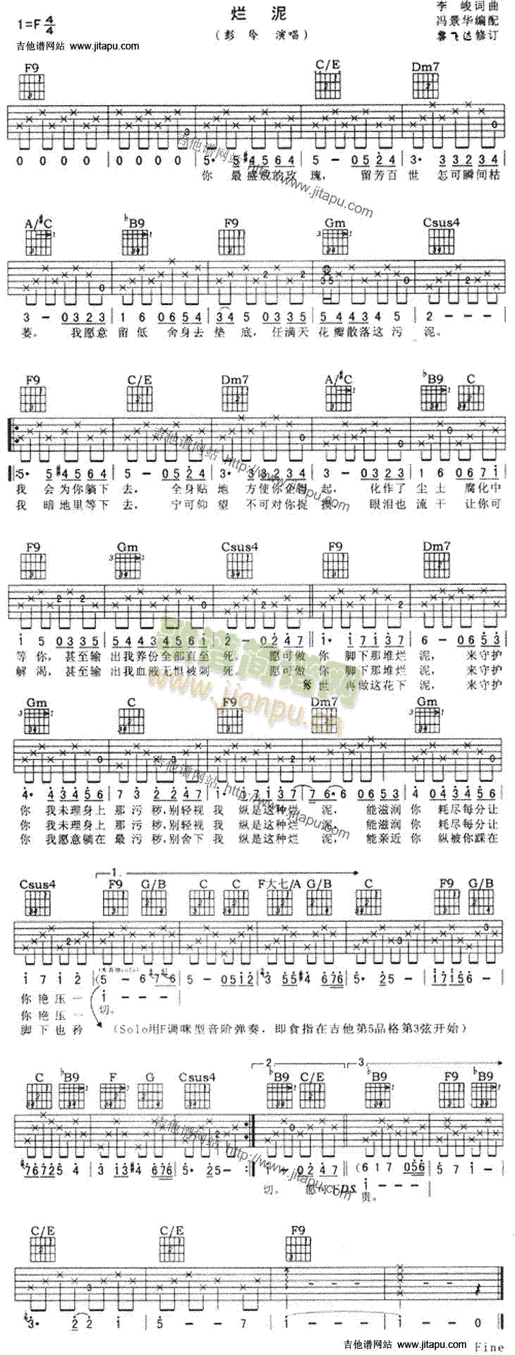 ����(�����V)1