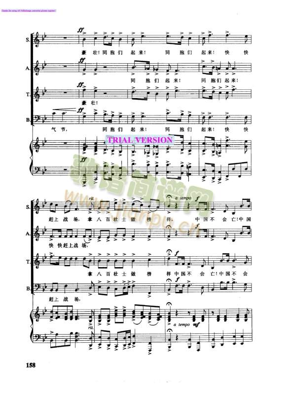 ��˰ى�ʿ(���V)6