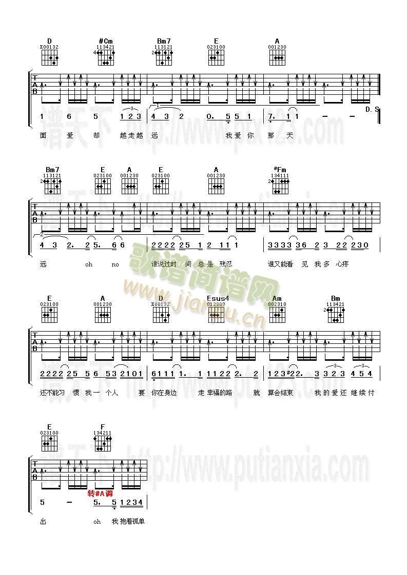 һ��(g��)��˯(�����V)3