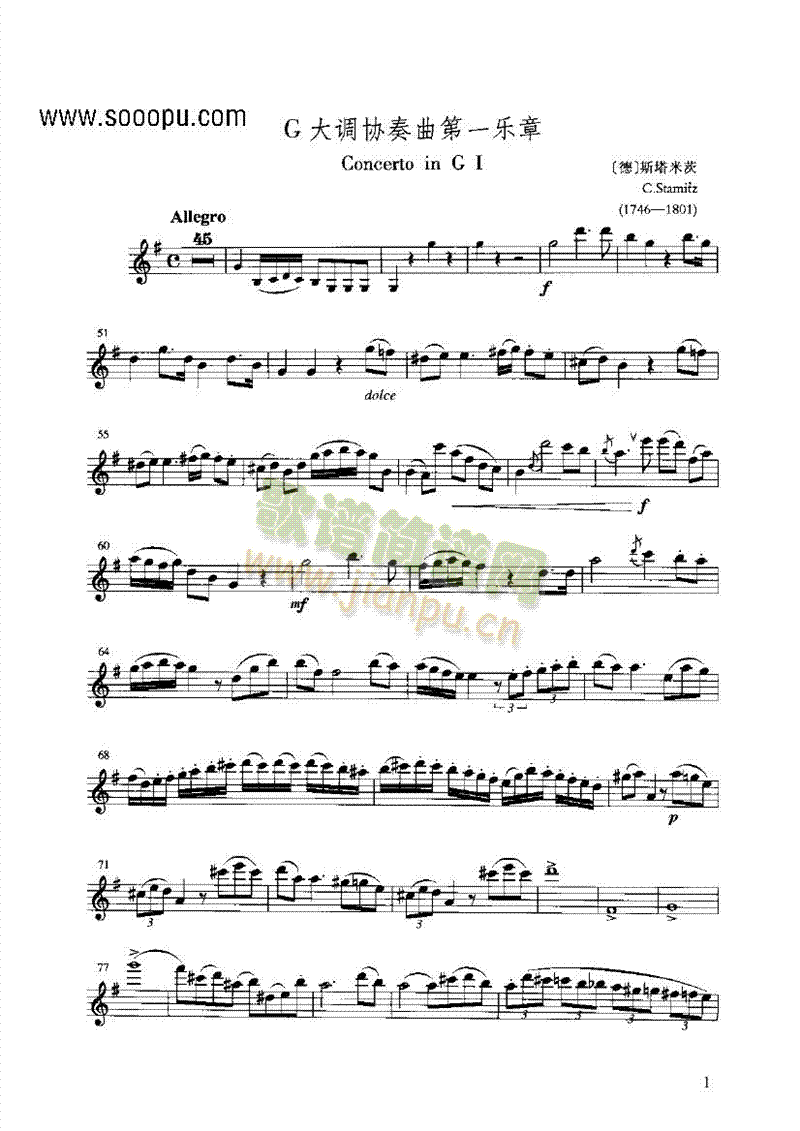 G���{�f(xi��)������һ��(l�� )�¹ܘ�(l�� )�(l��i)�L(ch��ng)��(������(l�� )�V)1