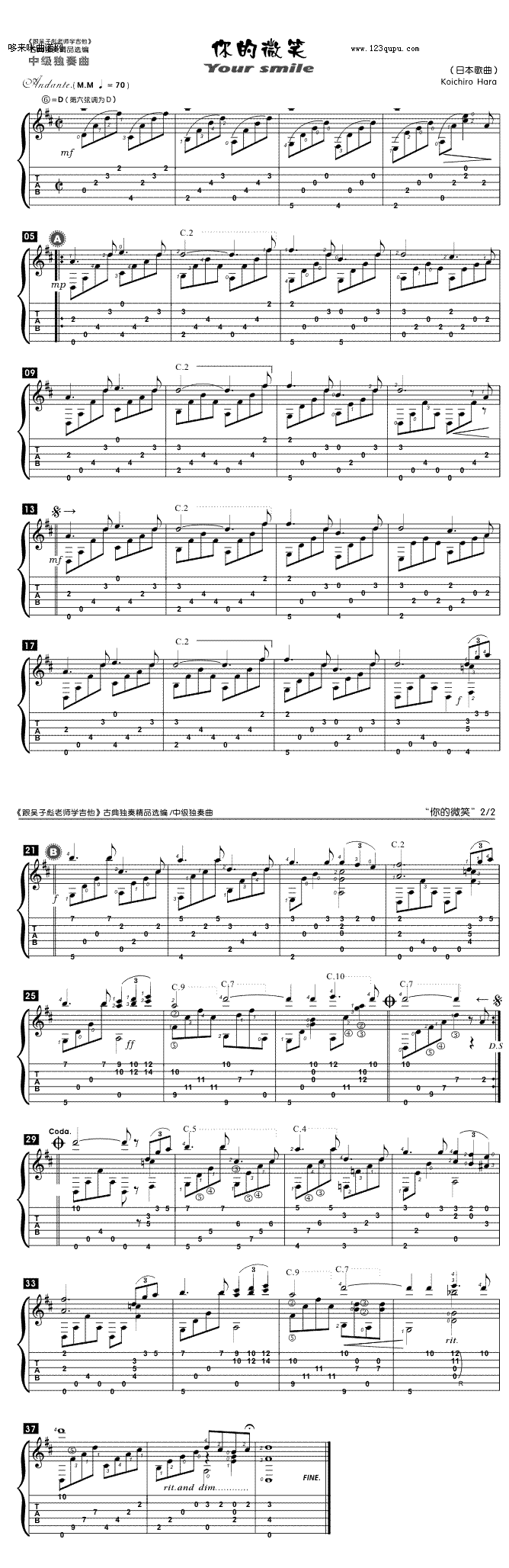 ���΢Ц(�����V)1