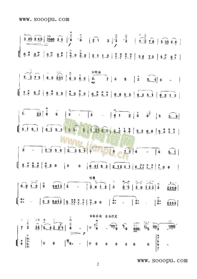 �������R�T��(l�� )�(l��i)����(������(l�� )�V)3