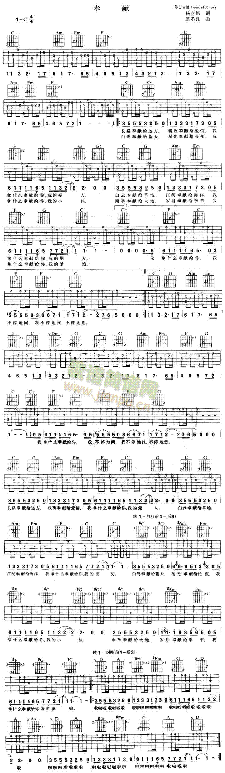 ��I(�����V)1