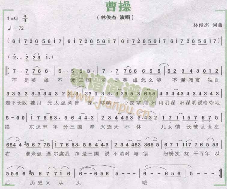 �ܲ�(���ָ��V)1