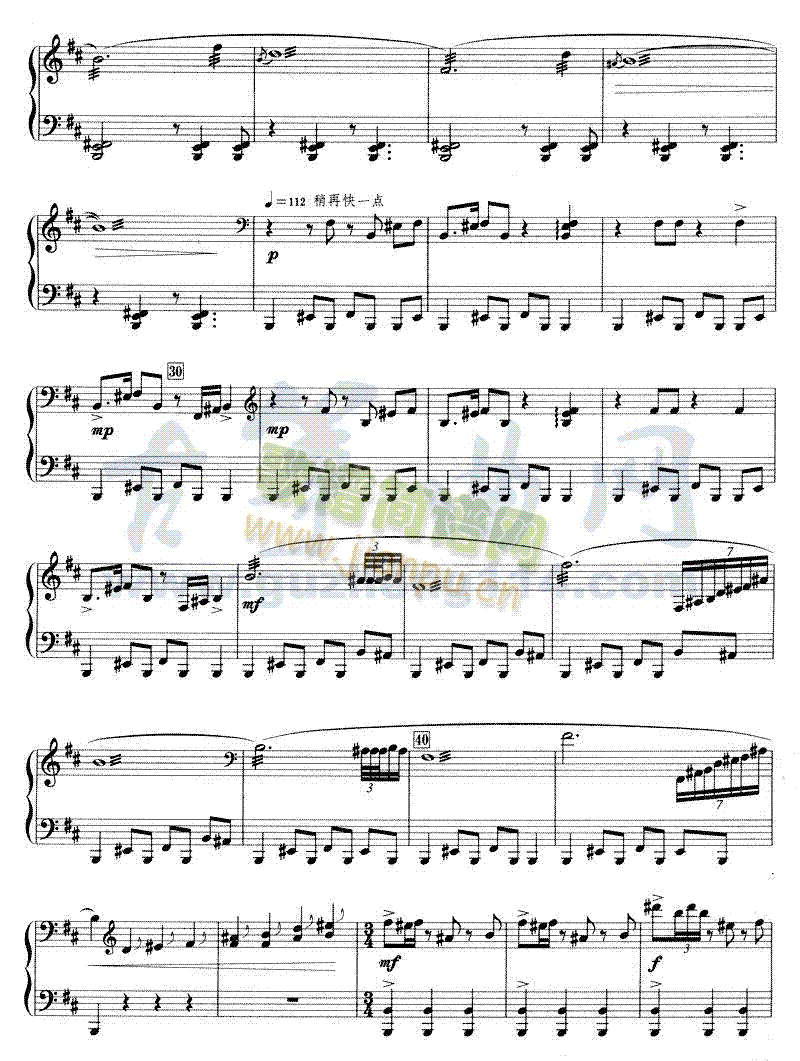 ��ɽ(�Ź~�P���V)3