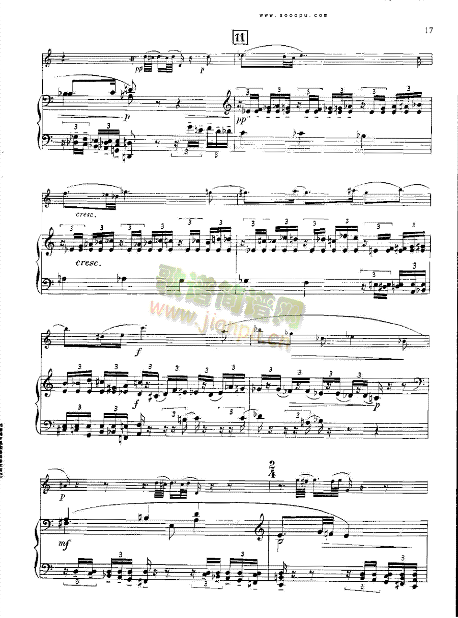 ���������p�ɹ��c������Q���ܘ�(l�� )�(l��i)�p�ɹ�(����V)17