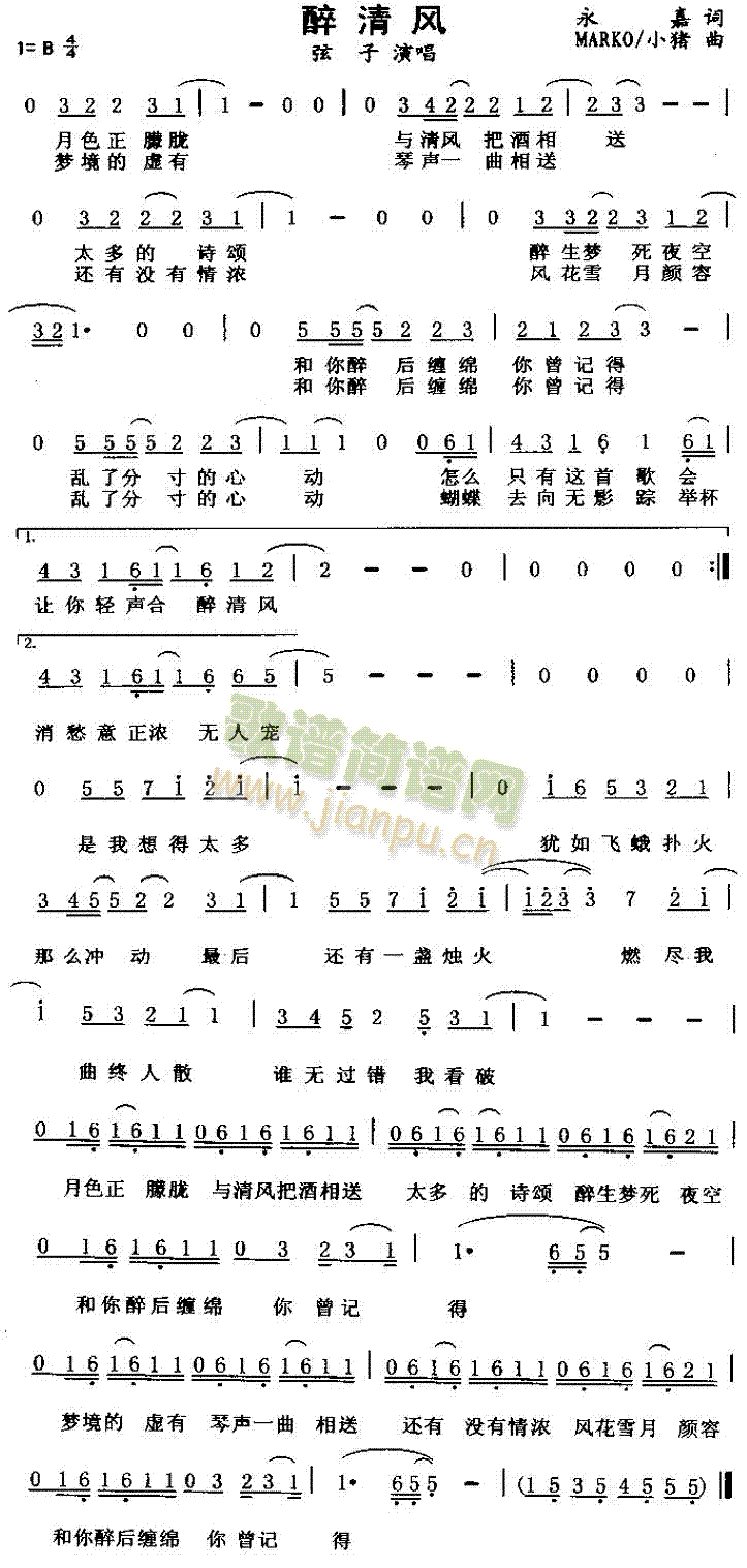 �����L(f��ng)(���ָ��V)1