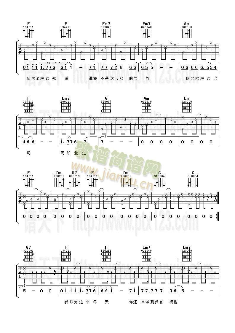 ��Ȼ��(��i)�^(gu��)(�����V)3