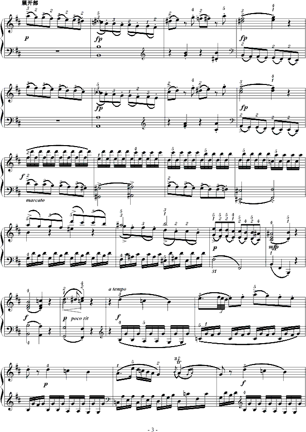 D���{���Q��K.311��һ��(l�� )��(����V)3