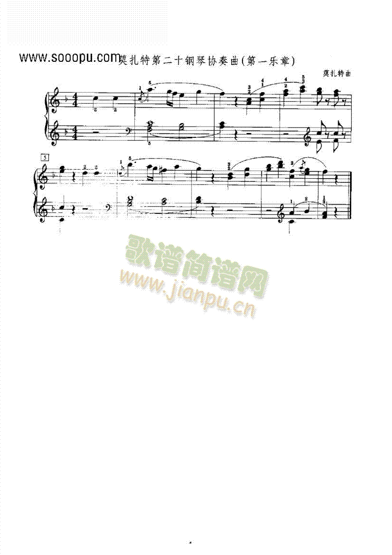 Ī���صڶ�ʮ��مf(xi��)�����I�P(p��n)�(l��i)���(����V)1