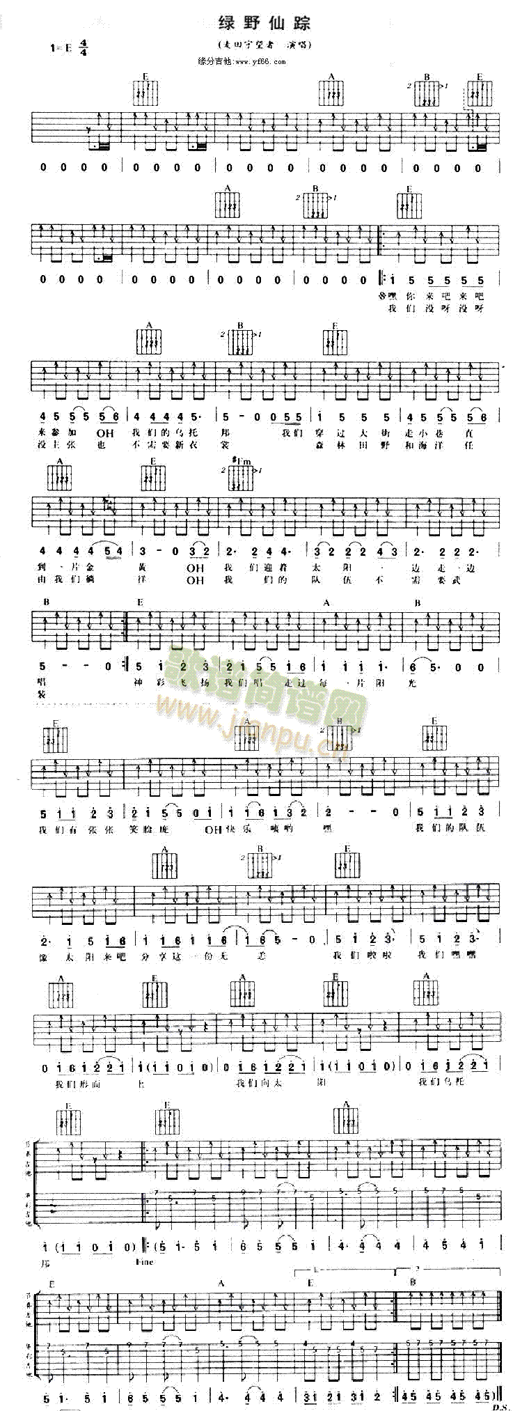 �GҰ��ۙ(�����V)1