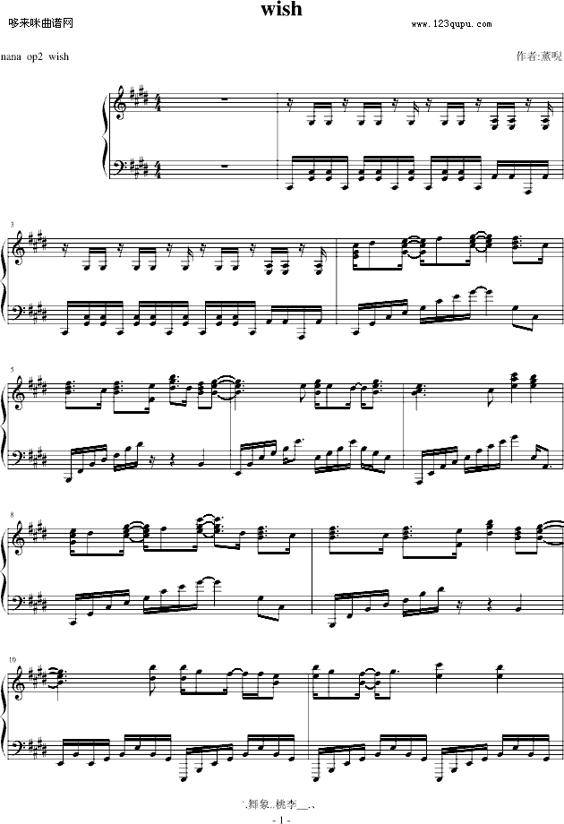 NANAOP2WISH-��(d��ng)��Ӱҕ(����V)1
