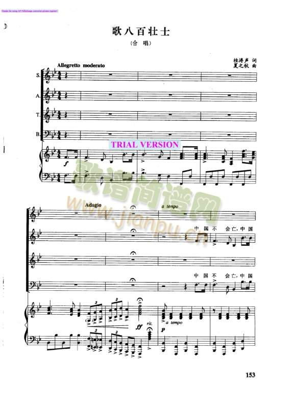 ��˰ى�ʿ(���V)1