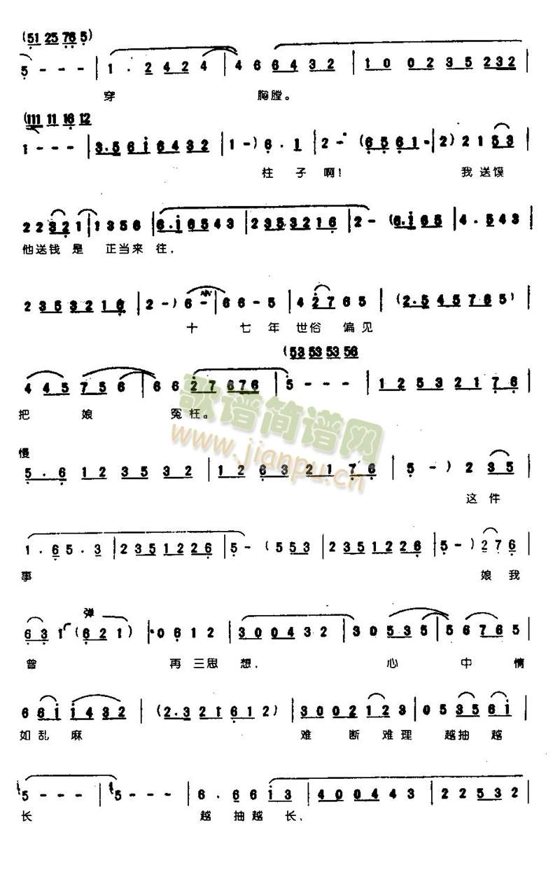 һ��Ԓ(hu��)�f(shu��)�������L(f��ng)����0004(����)3