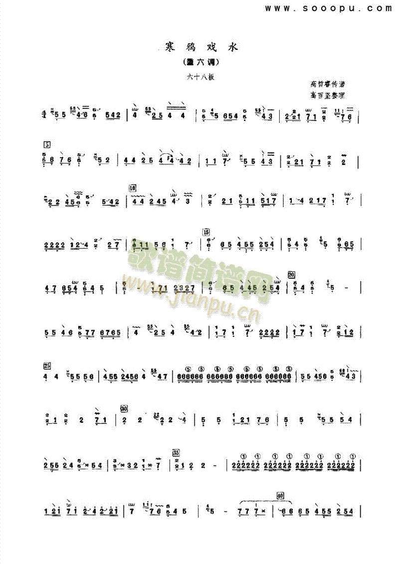 ���f��ˮ��(l�� )�(l��i)�Ź~(������(l�� )�V)1