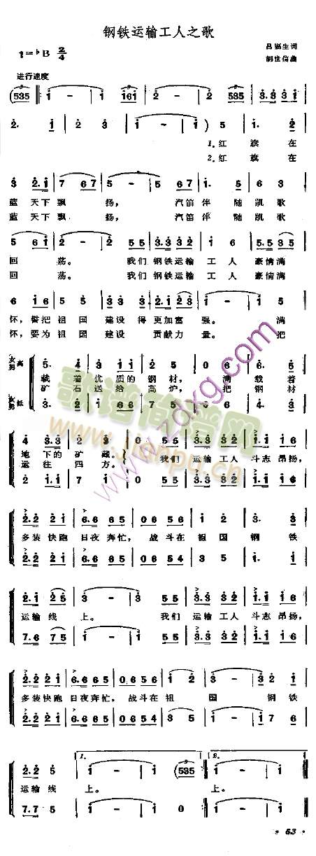 ��F�\ݔ����֮��(���ָ��V)1