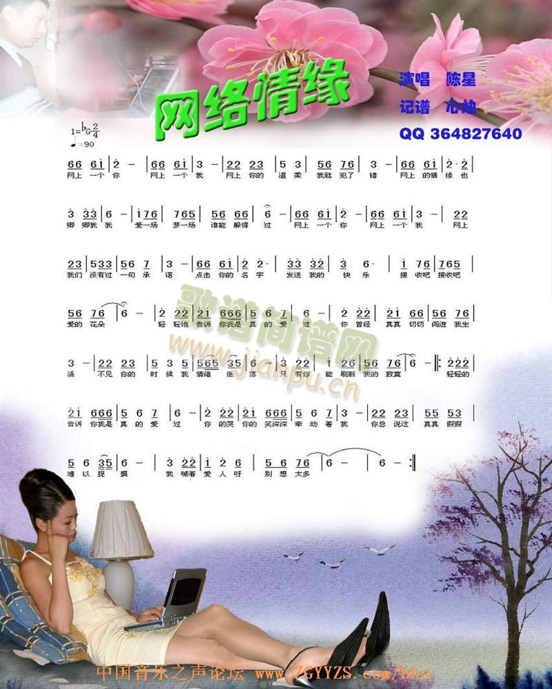 �W(w��ng)�j(lu�� )�龉(���ָ��V)1