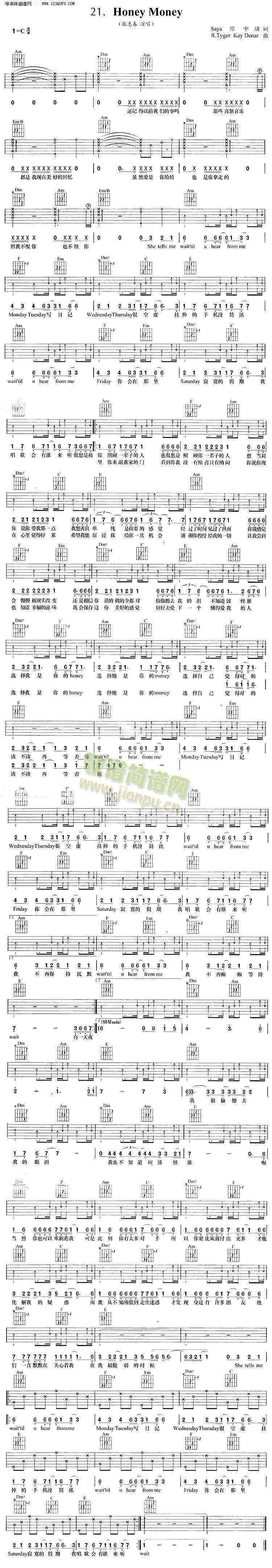 HoneyMoney�����ݴ�(�����V)1