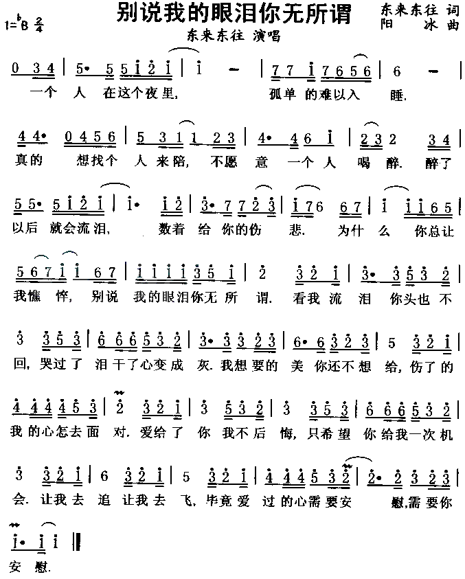 �e�f(shu��)�ҵ��ۜI��o(w��)���^(ʮ�ּ�����)1