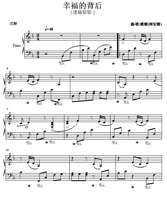 �Ҹ��ı���(����V)1