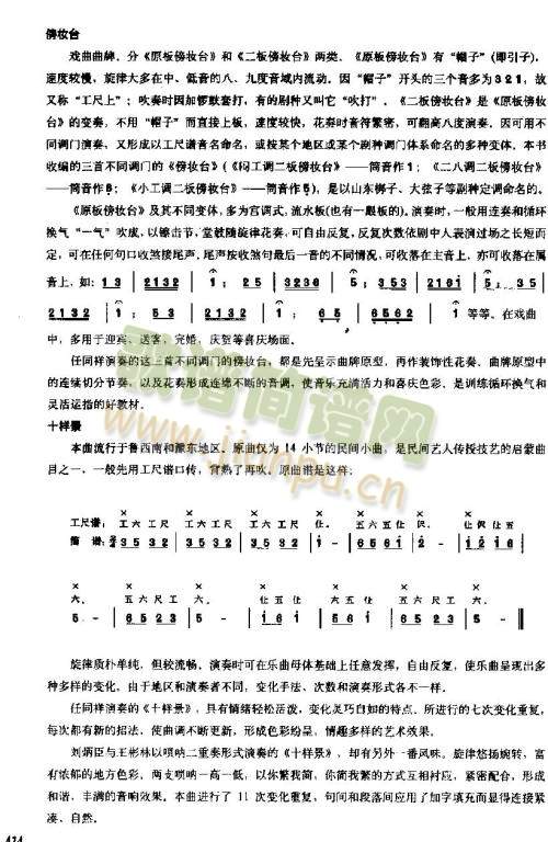 ��(l�� )���f(shu��)��(����V)5