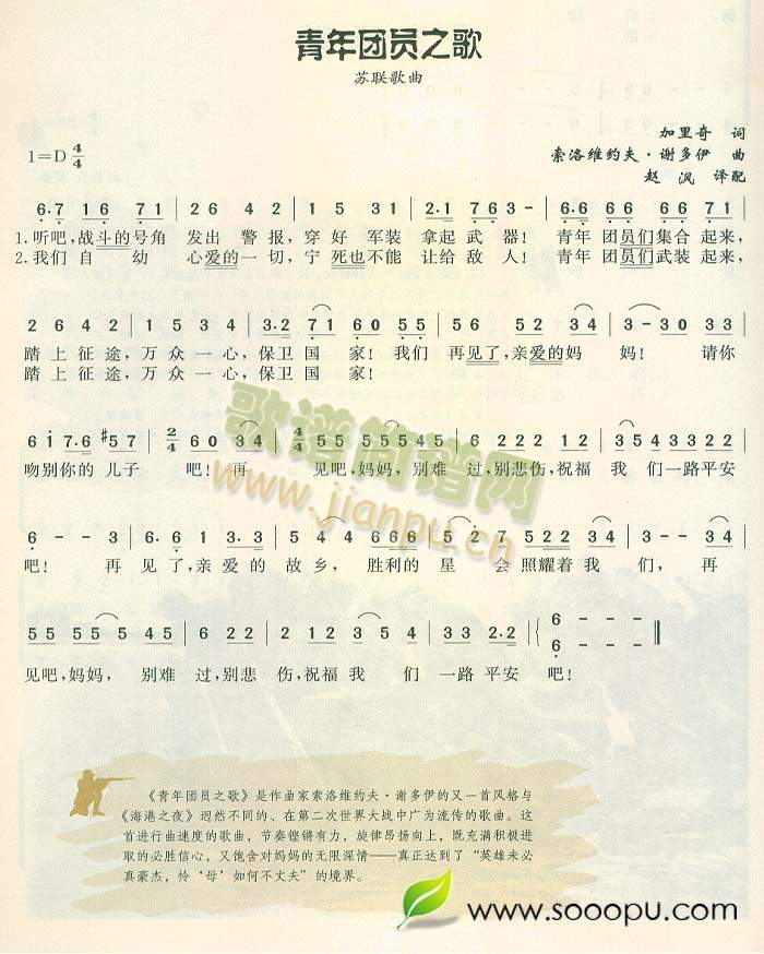 ����F�T֮��(���ָ��V)1