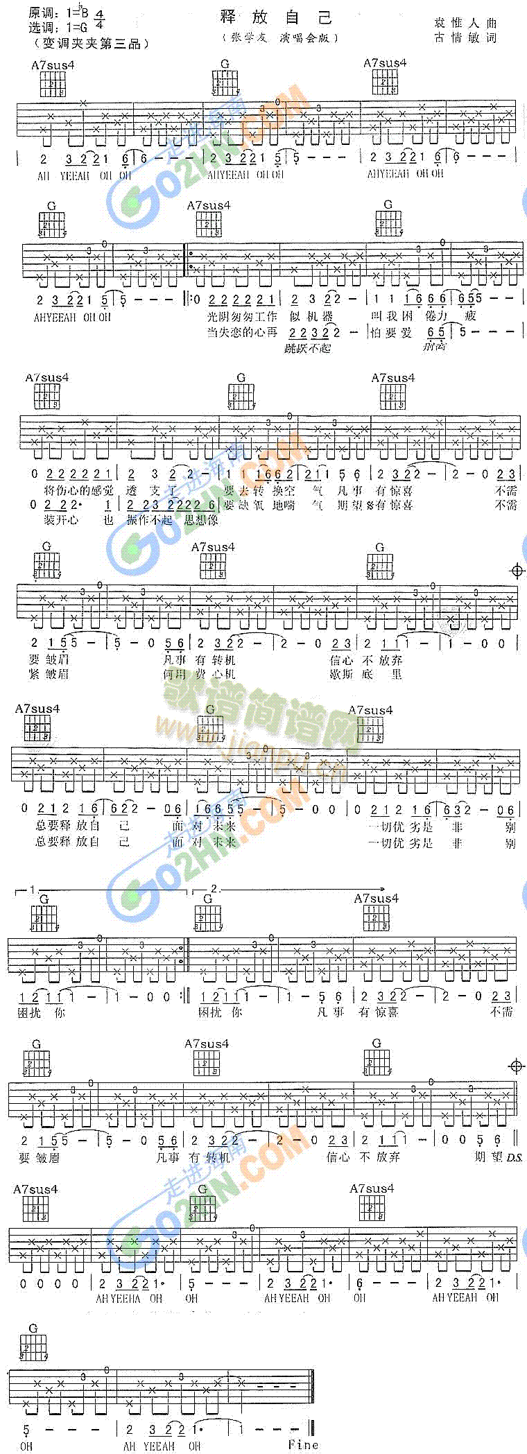 ጷ��Լ�(�����V)1